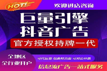 推广开户效果评估案例研究